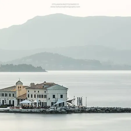 Belone Appartamento Corfu (city)